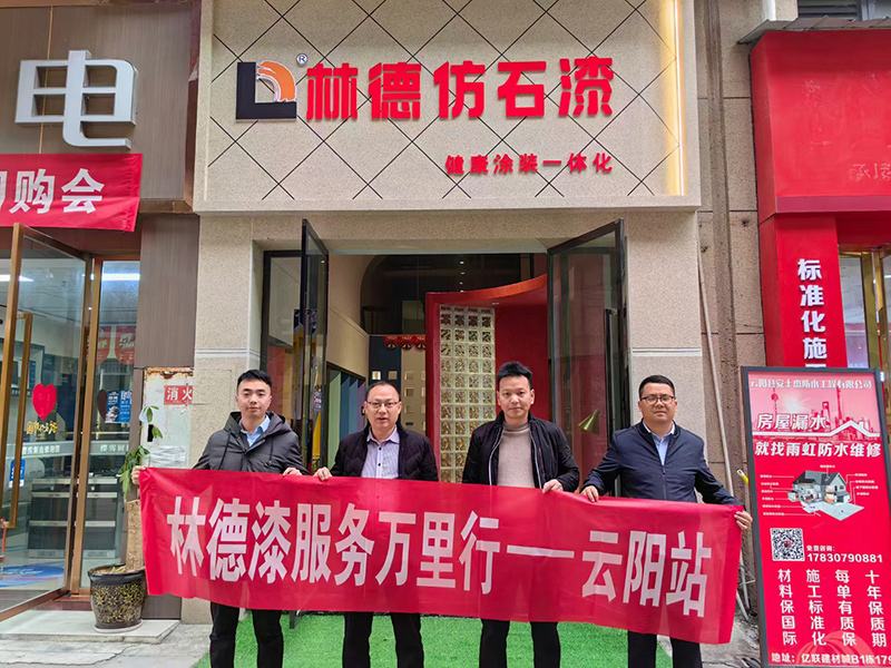 专业服务