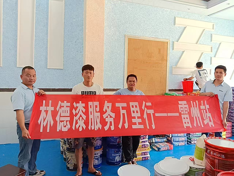 专业服务