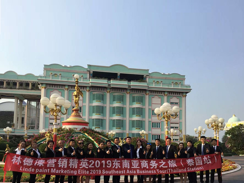 专业服务